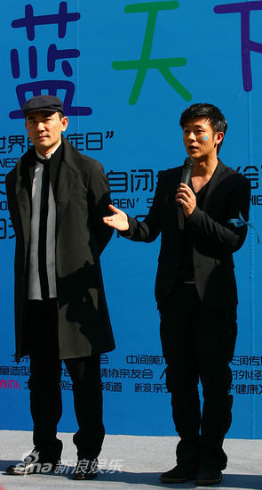 赵文瑄和林申