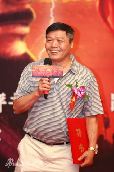 元彬