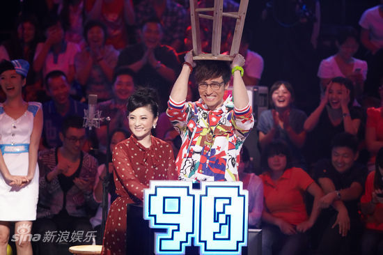 图文《年代秀》第3季第6集-搞怪版"关谷神奇"