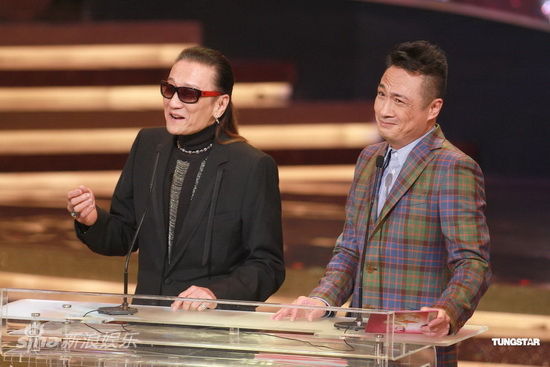 谢贤吴镇宇人任颁奖嘉宾