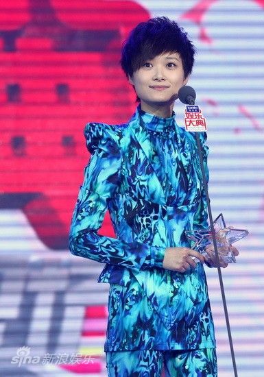 图文2012娱乐大典现场最具影响力女歌手李宇春