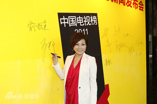 ���ʮ����Ӵ�����