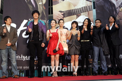 图文:《该隐与亚伯》记者会--苏志燮个头最高