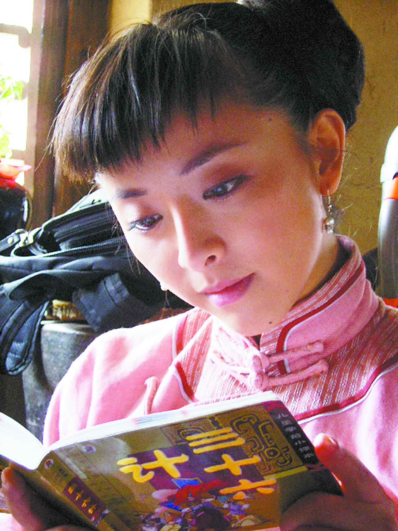 电视剧《闯关东》的导演是和黄小蕾在《女子监