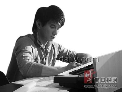 韩合拍贺岁剧《你是我的梦