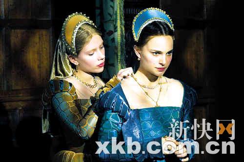 《鸠占鹊巢》揭宫廷秘史