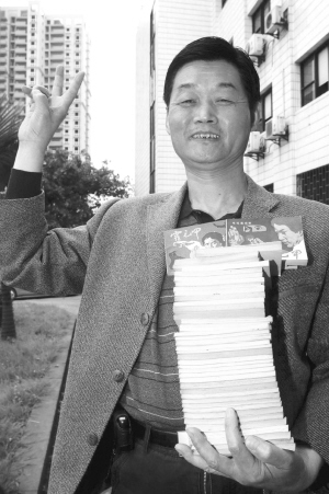 �Ϸ�˿30���ղذٱ�����Ԫ�ס�����