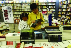 来世你还会督促中国人自省吗?