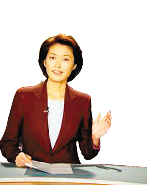 敬一丹讲述幕后的故事:灾区男孩叫我擦去眼泪