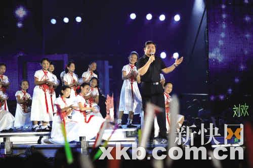刘欢把《我和你》首唱献给广州(图)
