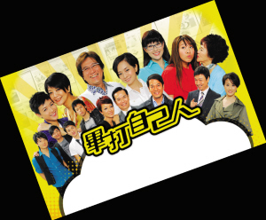 郑欣宜初战荧幕就是女2号(组图)