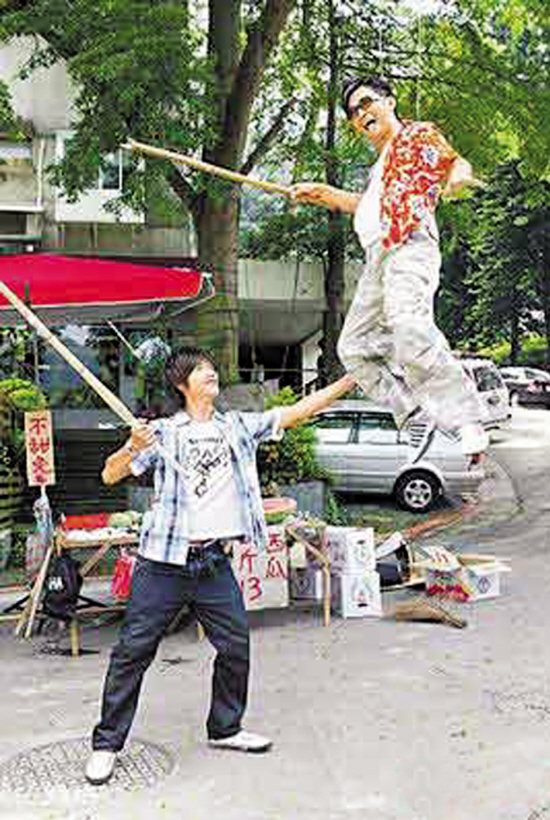 吴宗宪惹上官司三处豪宅被封(图)
