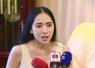 <em>许纯美</em>与 小老公 林宗一离婚 因男方输了2亿元