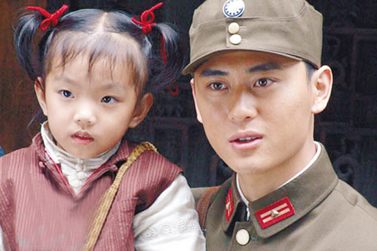  王鹏凯 同飙谍战戏