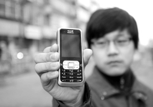 沈阳消费者:诺基亚6120C手机有3.5G功能?