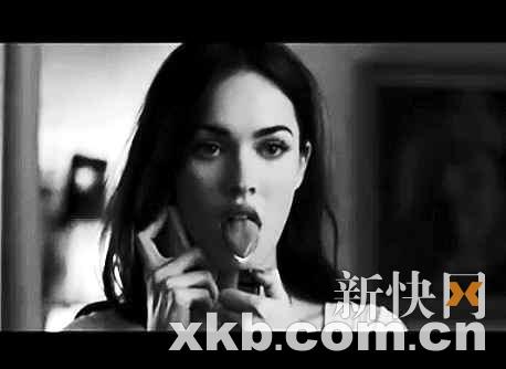 梅根变性感嗜血狂