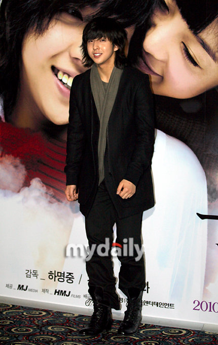 金基范黄宝拉出席新片《注文津》发布会