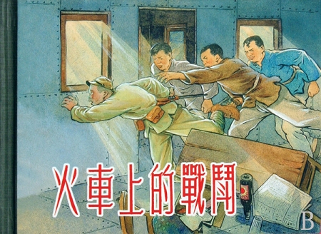 1262890598_GfCVGh.jpg