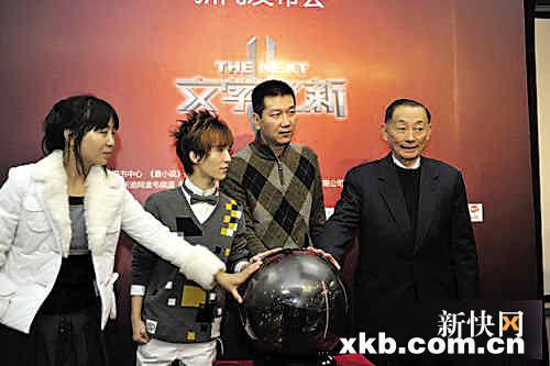 刘恒嘱咐郭敬明不要有弑父情结_影音娱乐_新