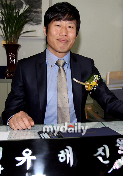 韩国演员刘海镇参加韩国纳税人之日纪念活动