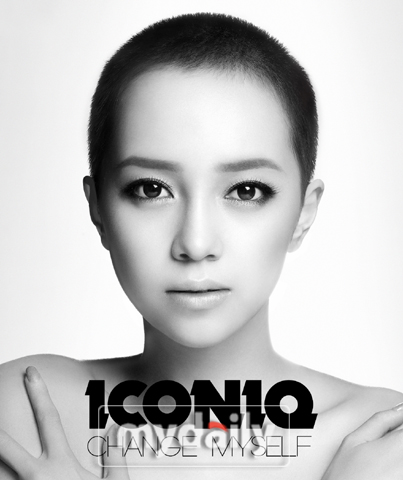 以艺名ICONIQ在日本活动的亚由美不断传来了