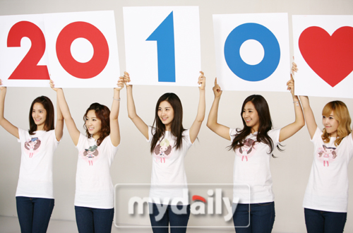 <em>少女时代演唱</em>韩国地方选举宣传歌曲_影音娱乐