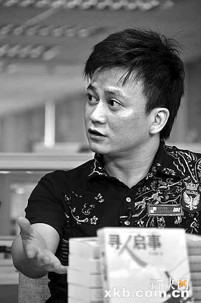 易中天等文化名人出场费曝光