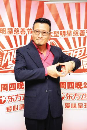 孙兴