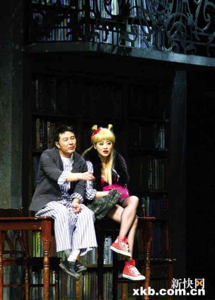 梅婷出“疯头”笑趴羊城观众