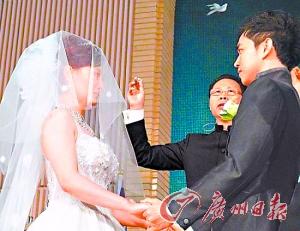陈德容完婚嫁入豪门暂不隐退
