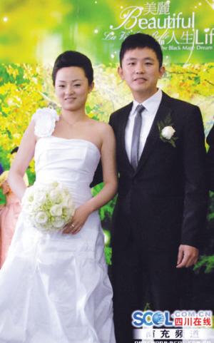 “超女”罗丹与“快男”李林结婚