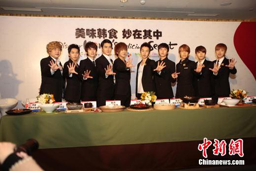 Super JuniorӰ