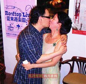 ����������������װ�����㶯�ݵ�̨�峪Ƭ