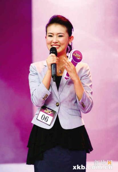 “小章子怡”最后PK失败
