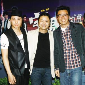 钟镇涛沪上领衔《宅男总动员》