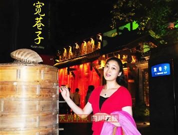 蒋文端入川角逐梅花奖