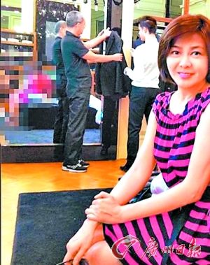 关之琳与富商陈泰铭出游