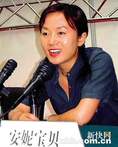 安妮宝贝新作《春宴》下月面世