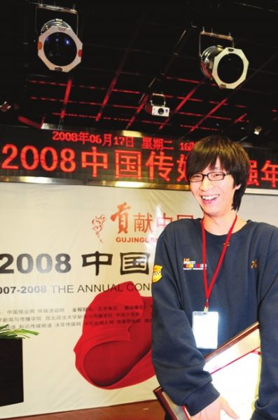 ���й����Ҹ����񡱴�ʼ�ˣ�����ֻ�ǹ۲��߲��䵱��ѧ��ֵ�ļ���ʦ