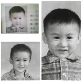 高虎儿时照片被误认为张学友