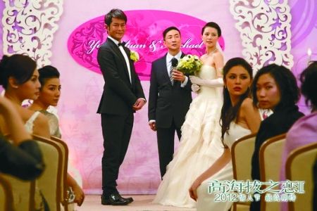古天乐这样的“高富帅”也能被矿工王宝强打败
