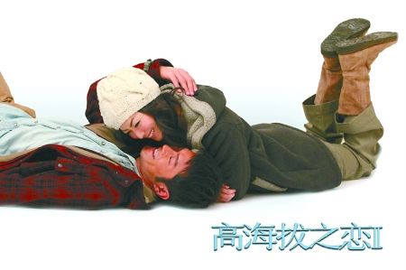 古天乐这样的“高富帅”也能被矿工王宝强打败