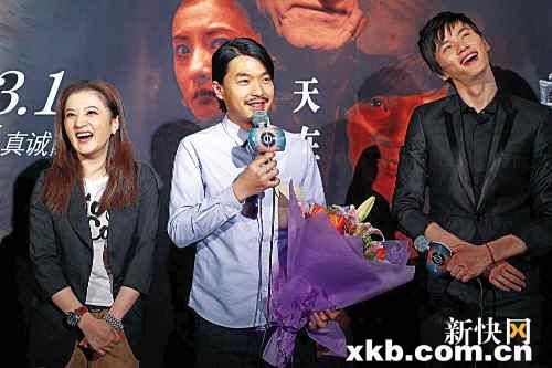 鲍春来欲征战娱乐圈