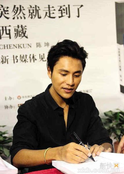 陈坤!让我尊称你一声女王坤!——《龙门搅基群英会》观后留念!
