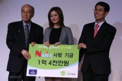 组图：张娜拉出席新碟记者会迷你短裙尽显柔美