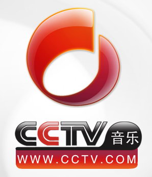 专题资料：CCTV-音乐(音乐频道)介绍