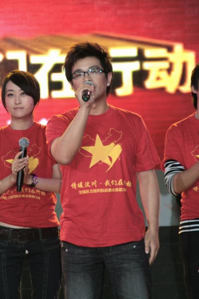 ����ů�봨�������ֳ�ļ��������ǿ���װ���