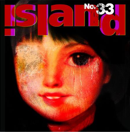 ֶӽܣ33(No.33Island)