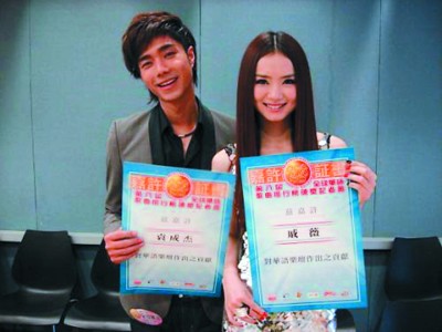 男才女貌再获肯定 《外滩十八号》最受欢迎(图)