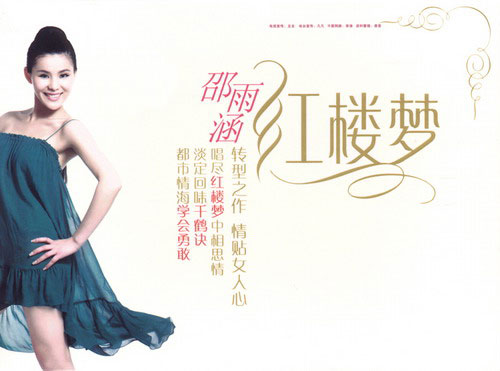 ���꺭�����������Ƶ��������ɹ�ת��(ͼ)